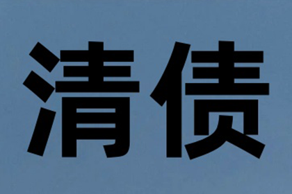 十万元借款无力偿还，可能面临何种刑罚？
